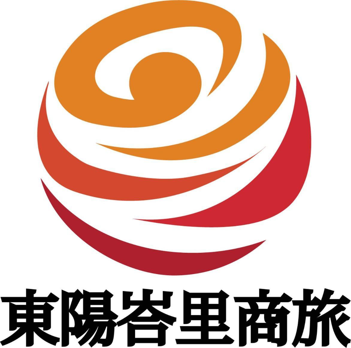 Taitung Bali Suites Hotel מראה חיצוני תמונה